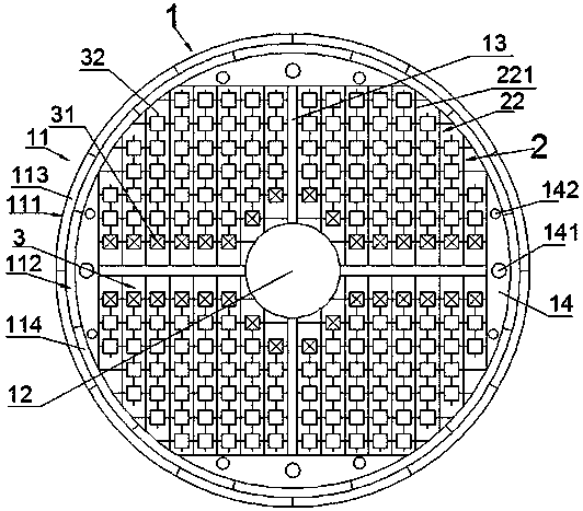 floating platform