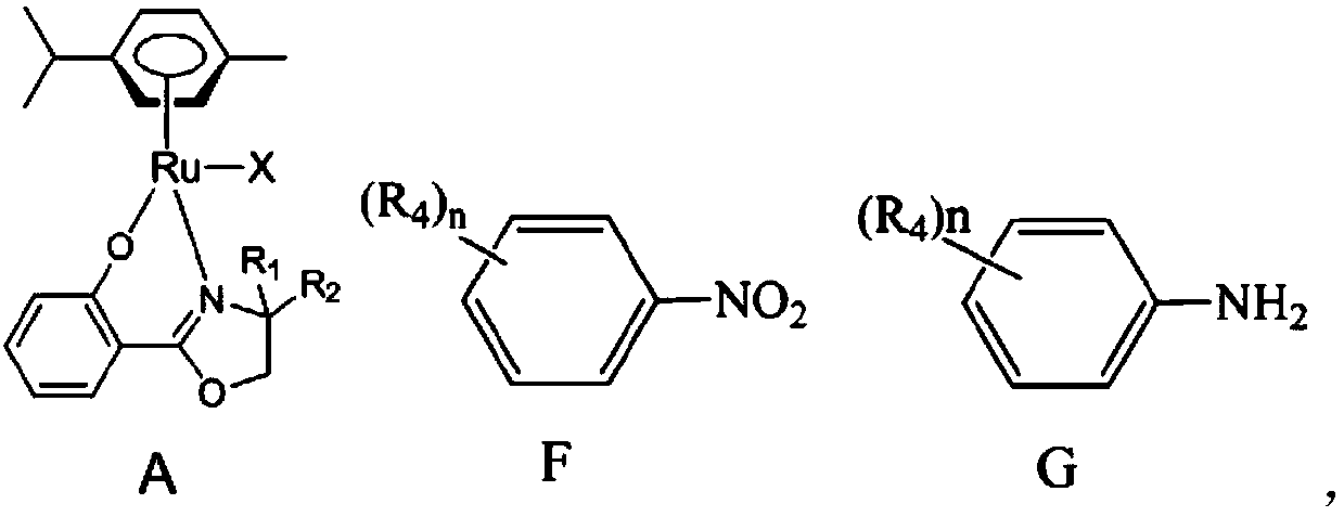 Semi-sandwich ruthenium complex and its preparation method, preparation method of ligand and reduction method of nitrobenzene compounds