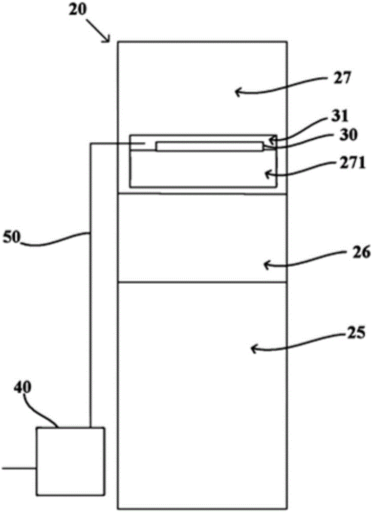 Refrigerating and freezing device and preservation control method thereof