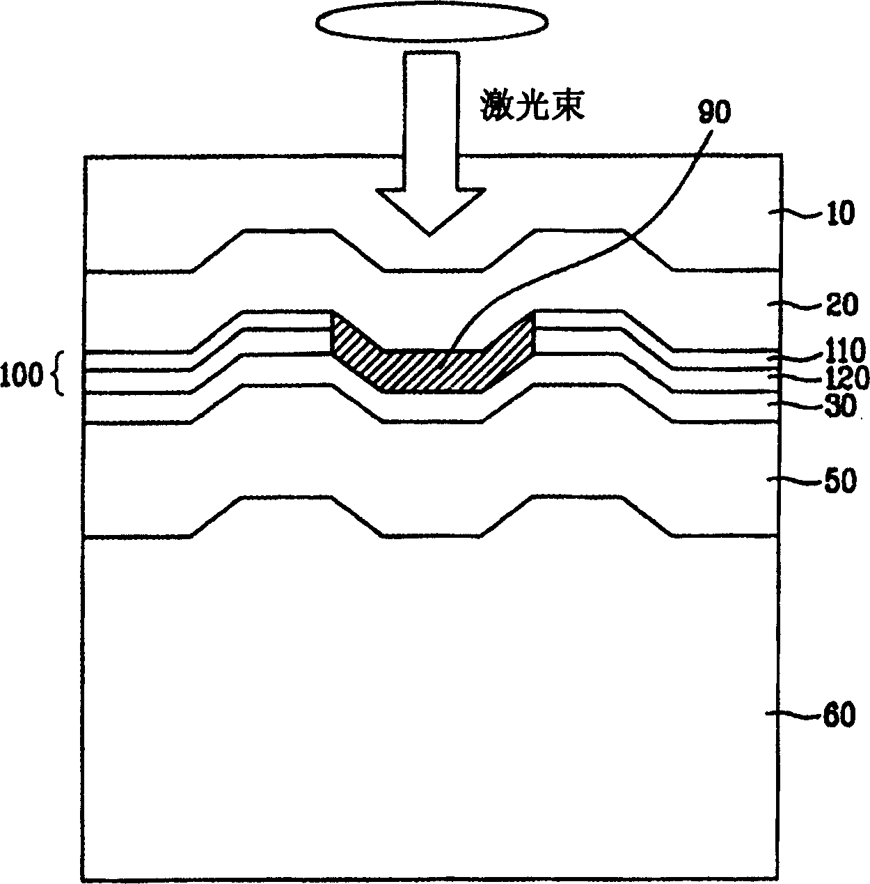 Optical recording medium