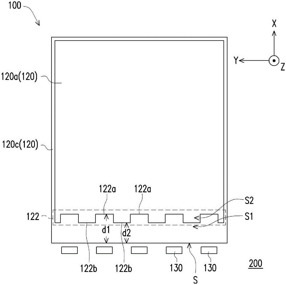 Front optical module and display module