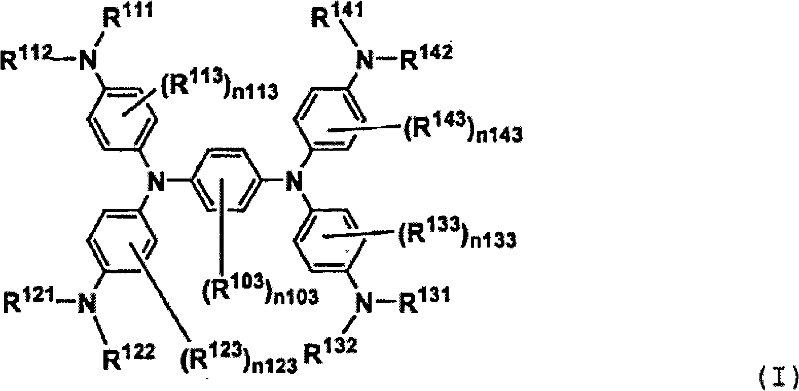 Method for producing polyaniline compound