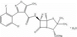 Method for compounding flucloxacillin sodium-hydrate