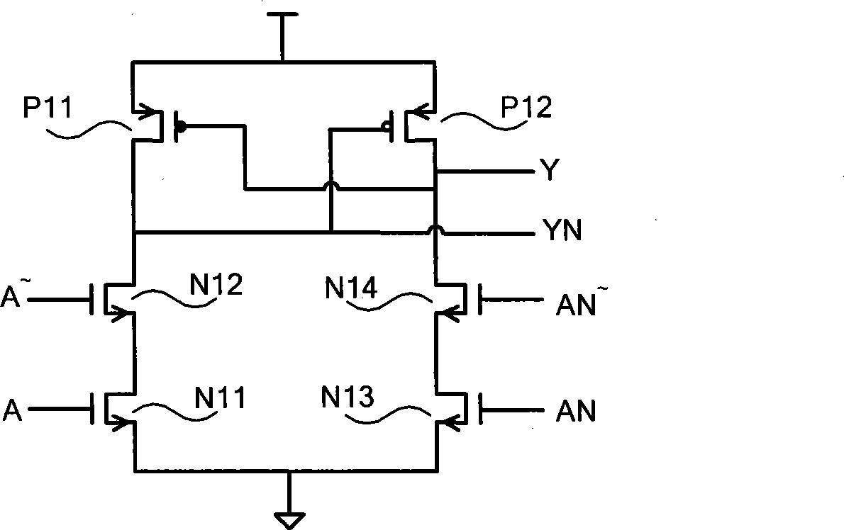 Buffer cell circuit for resisting single-particle transient state