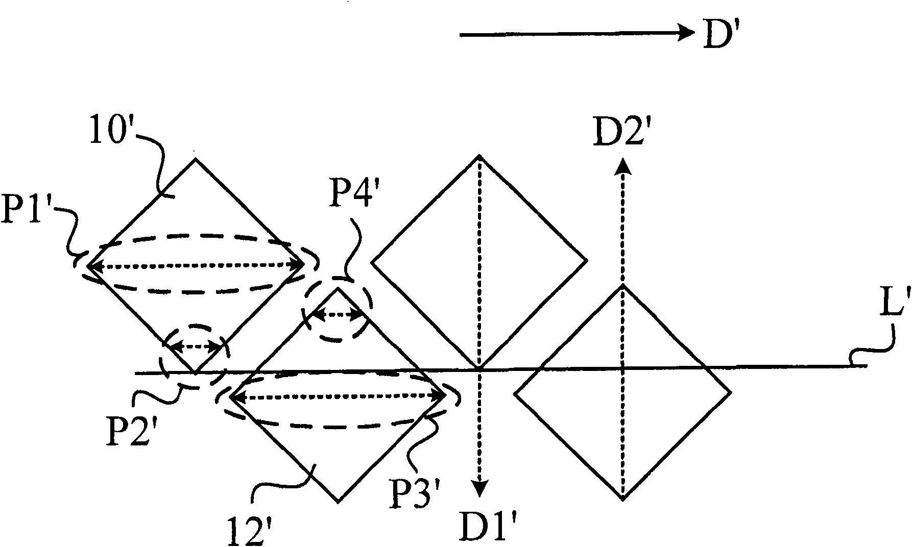 Chip and its manufacture method