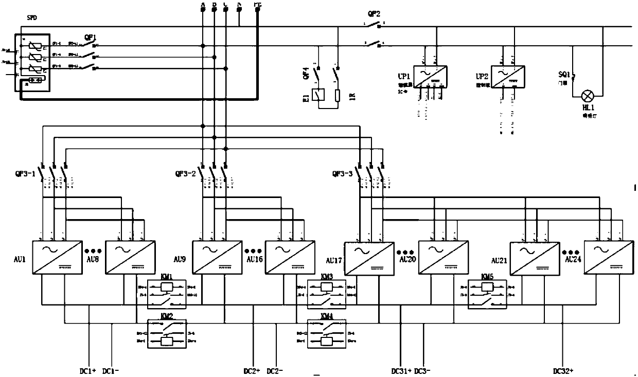 One-machine six-mode fully-integrated direct current pile power distribution device