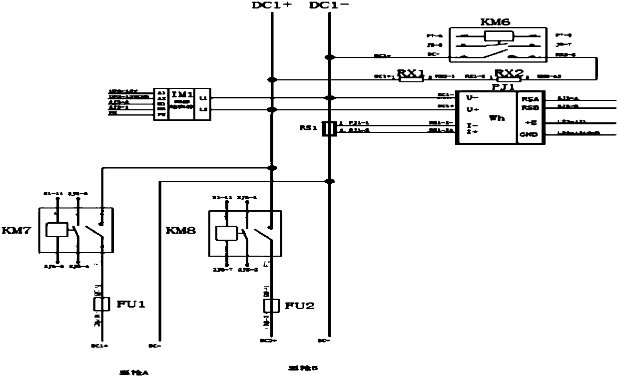 One-machine six-mode fully-integrated direct current pile power distribution device