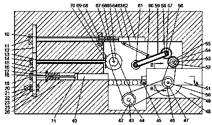 Trolley frame provided with low ground plate and high ground plate