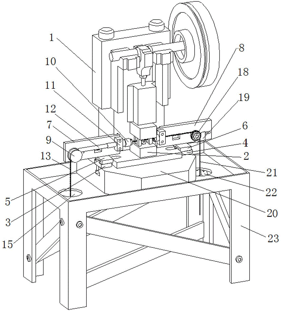 Automatic butterfly chain punching machine and punching processing method