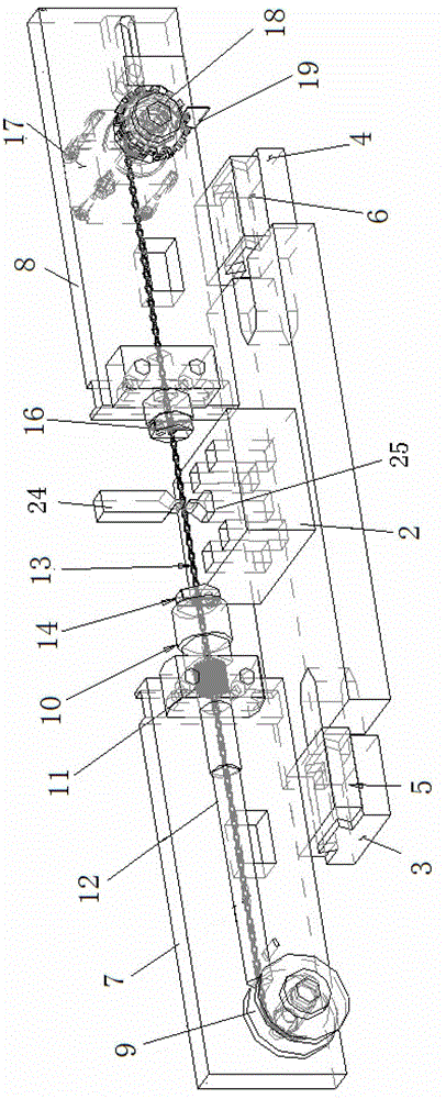 Automatic butterfly chain punching machine and punching processing method