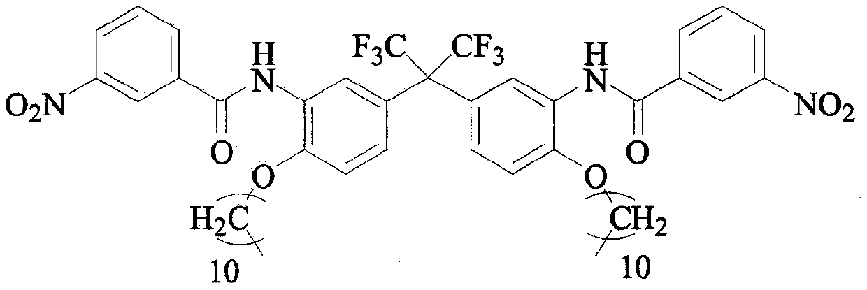 Preparation method of C11 side chain substituted fluorine-containing diamine monomer