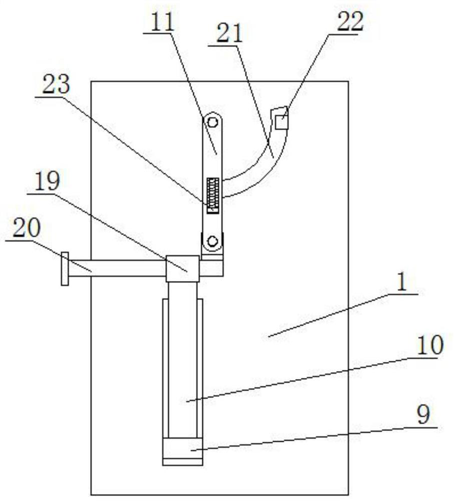 Chemical product production device capable of realizing sampling in time