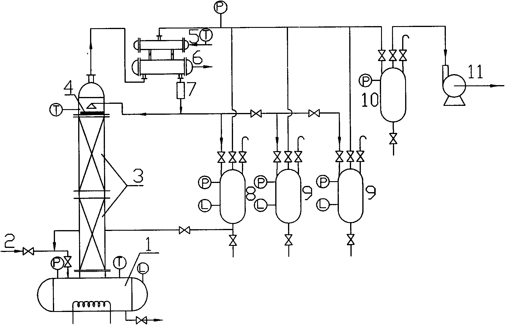 Device and method for separating diisopropylbenzene isomeride by virtue of reduced pressure batch distillation