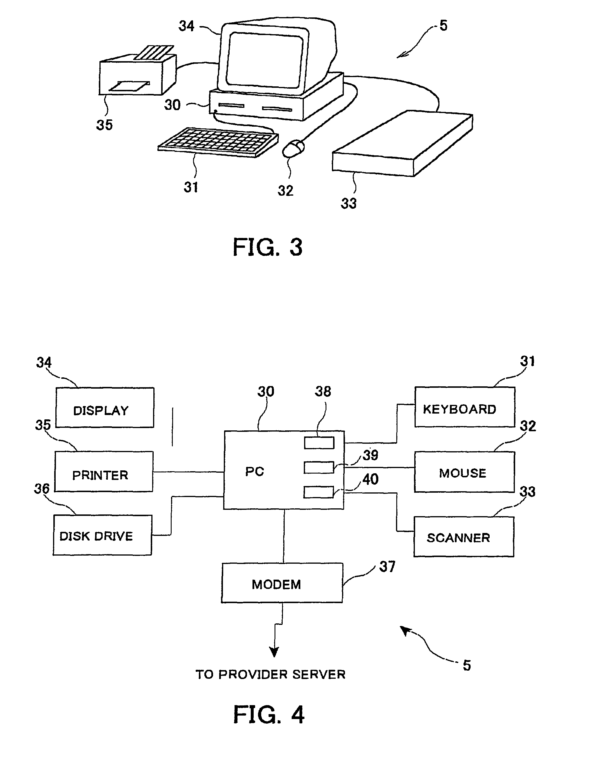 Method, computer product and network system for receiving and placement processing of advertising information