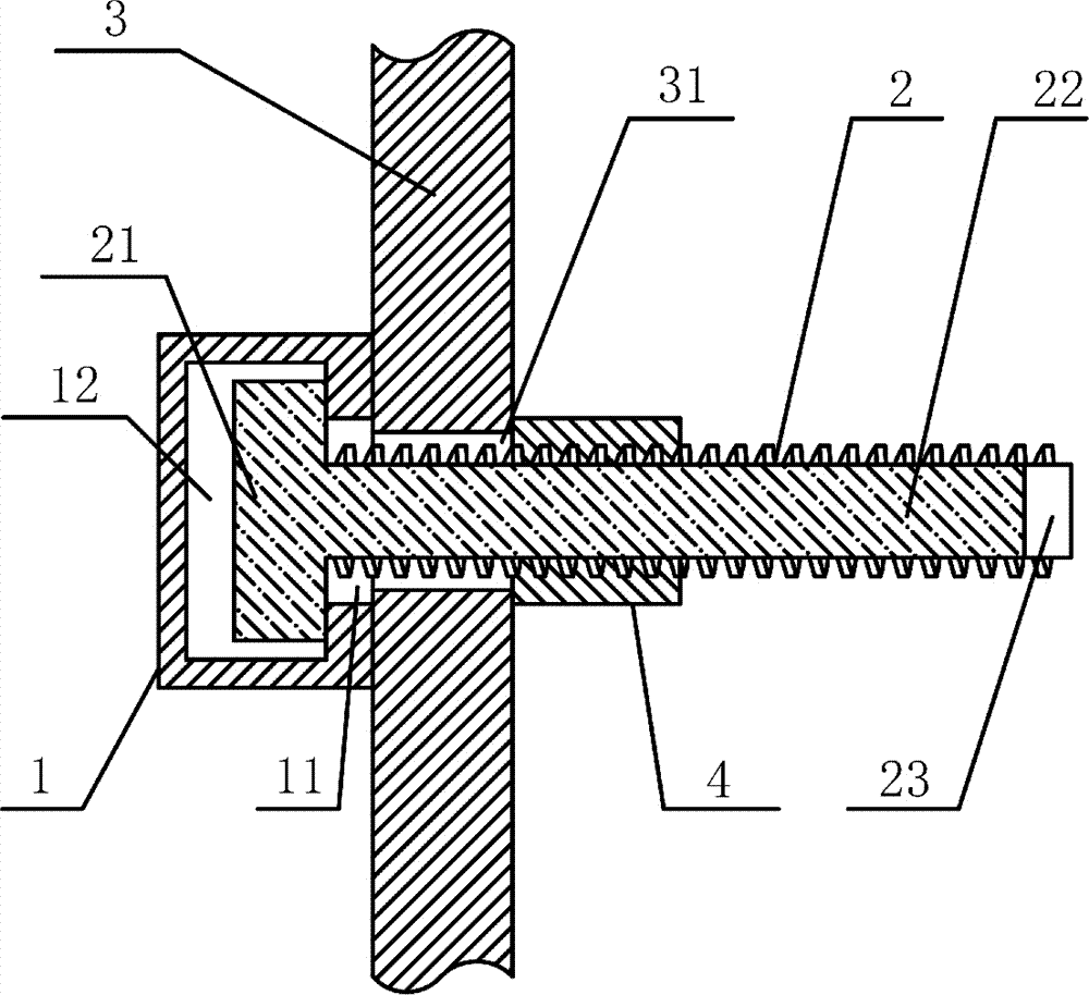 Mounting structure and method used for pre-burying Halfen groove into concrete member