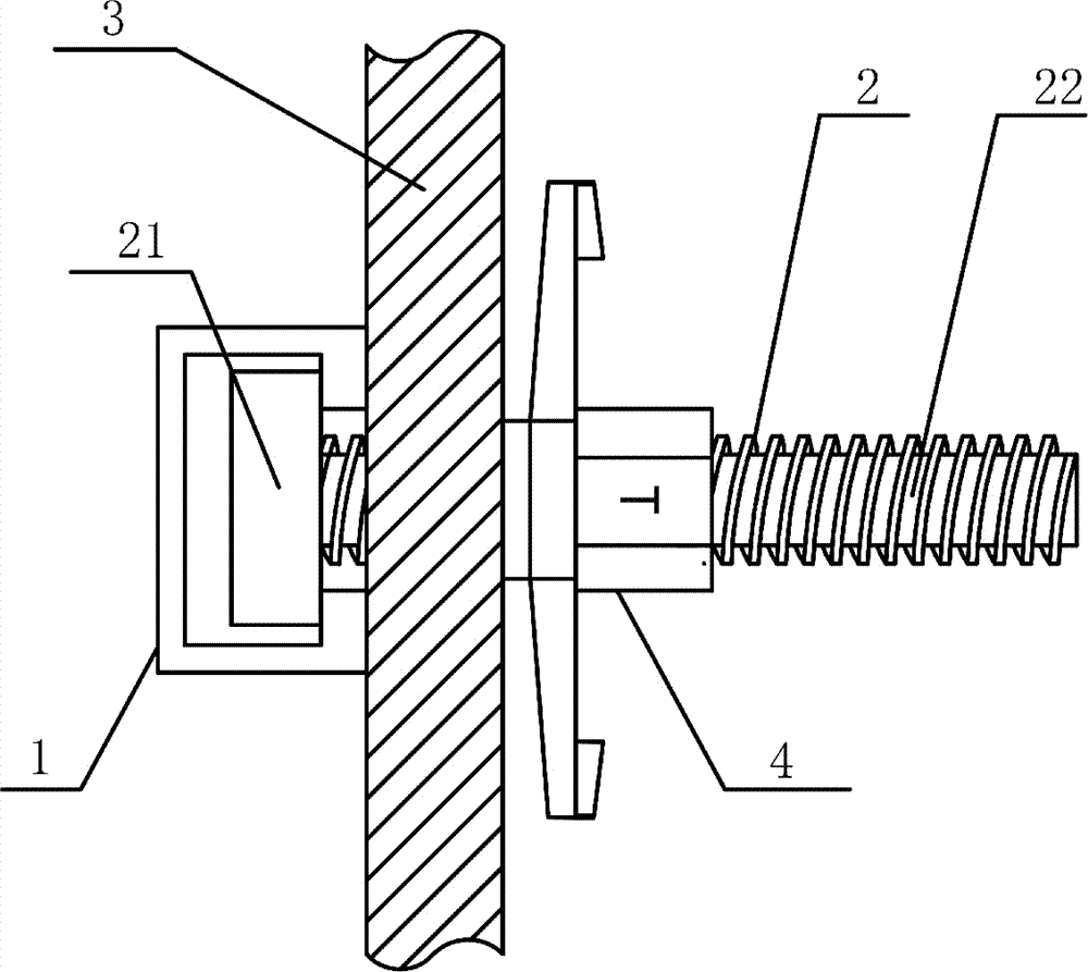 Mounting structure and method used for pre-burying Halfen groove into concrete member