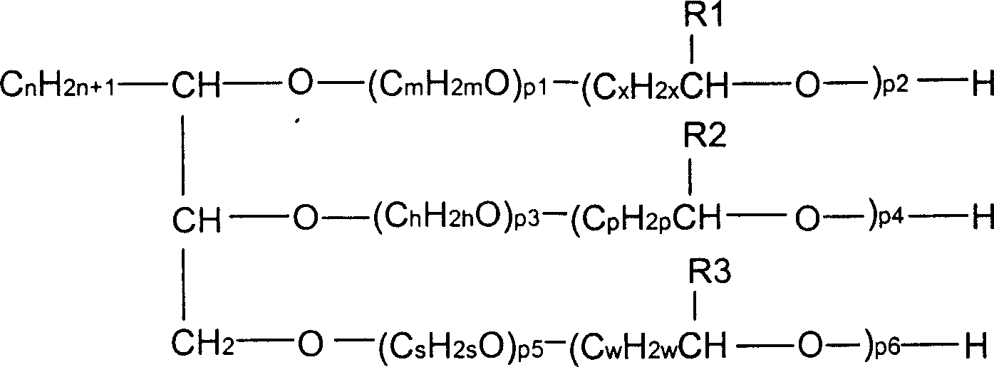 Method of removing micro C1-C7 low carbon component in polyether poly hydric alcohol