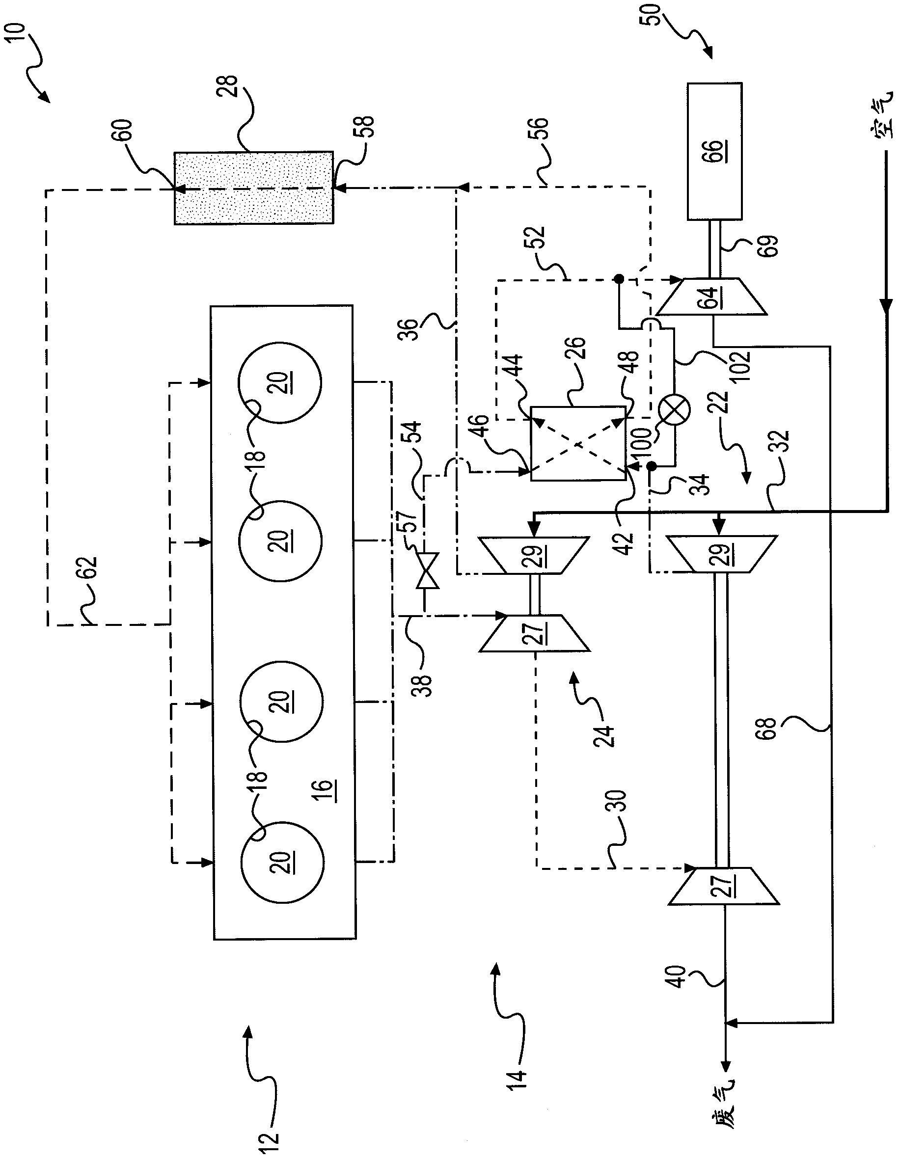 Fluid handling system having dedicated egr turbo-generator