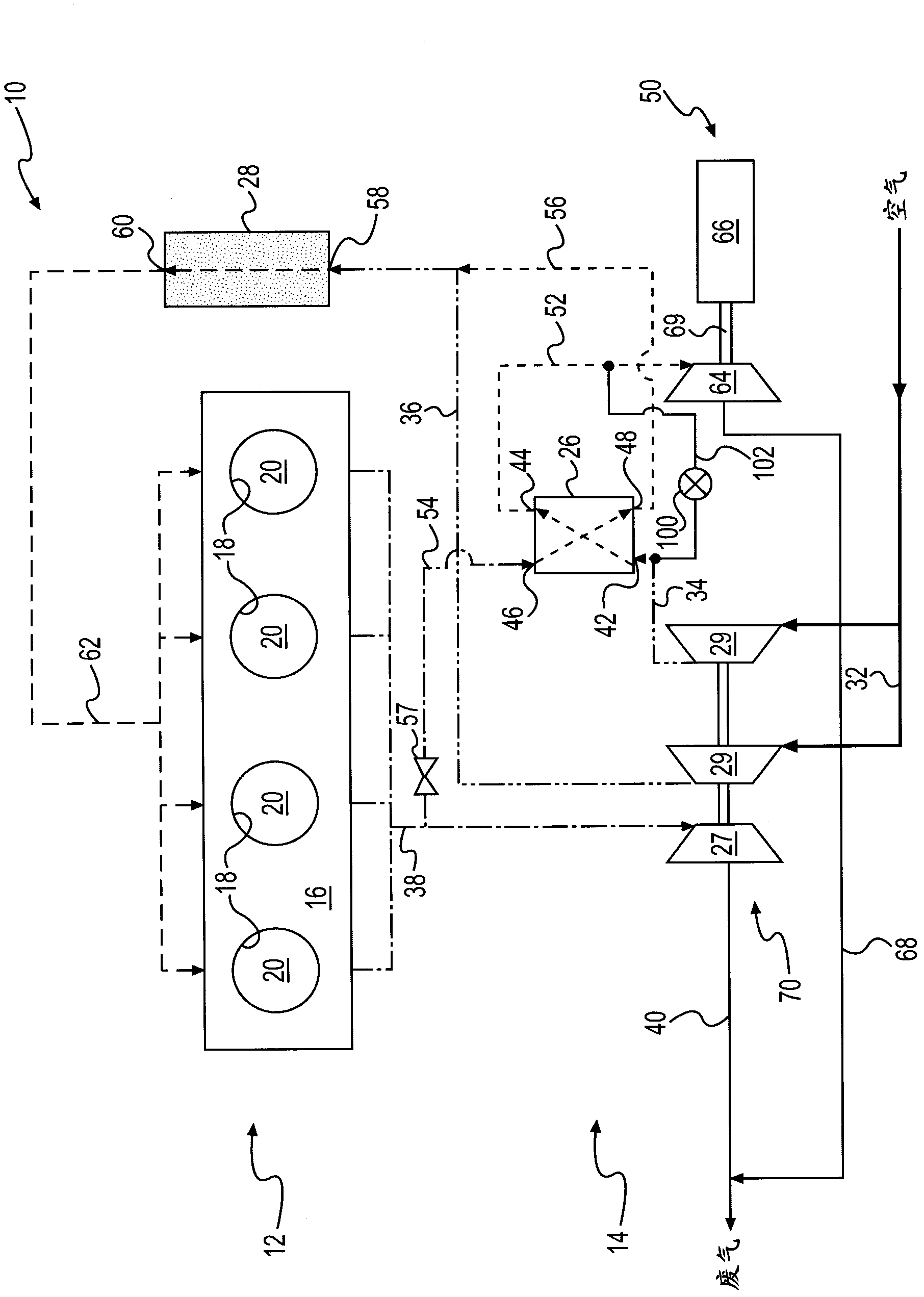 Fluid handling system having dedicated egr turbo-generator