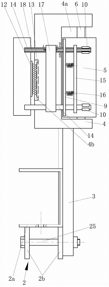 Keyboard and mouse supporting device suitable for office chair