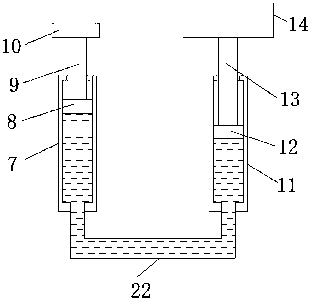 An electromagnetic steam generator