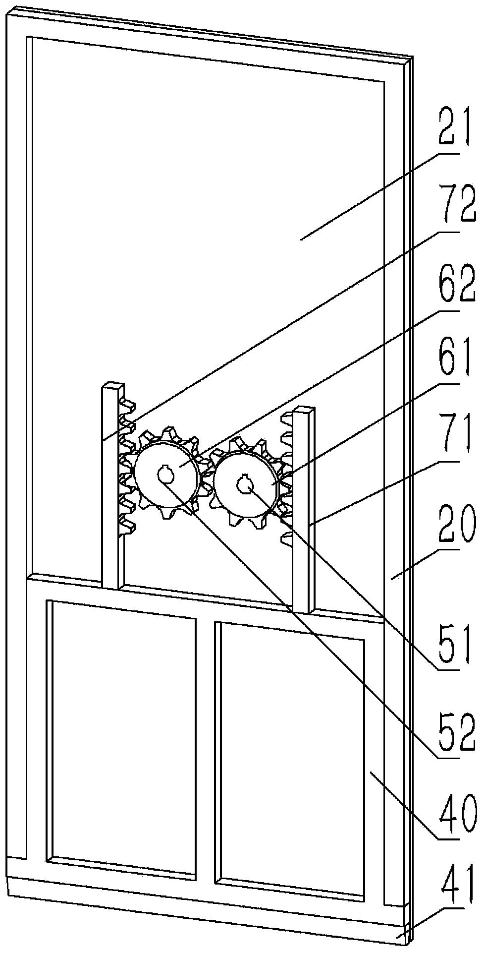 Sealing structure of wooden door