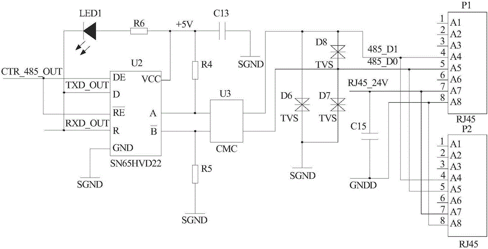 Intelligent circuit breaker communication networking system