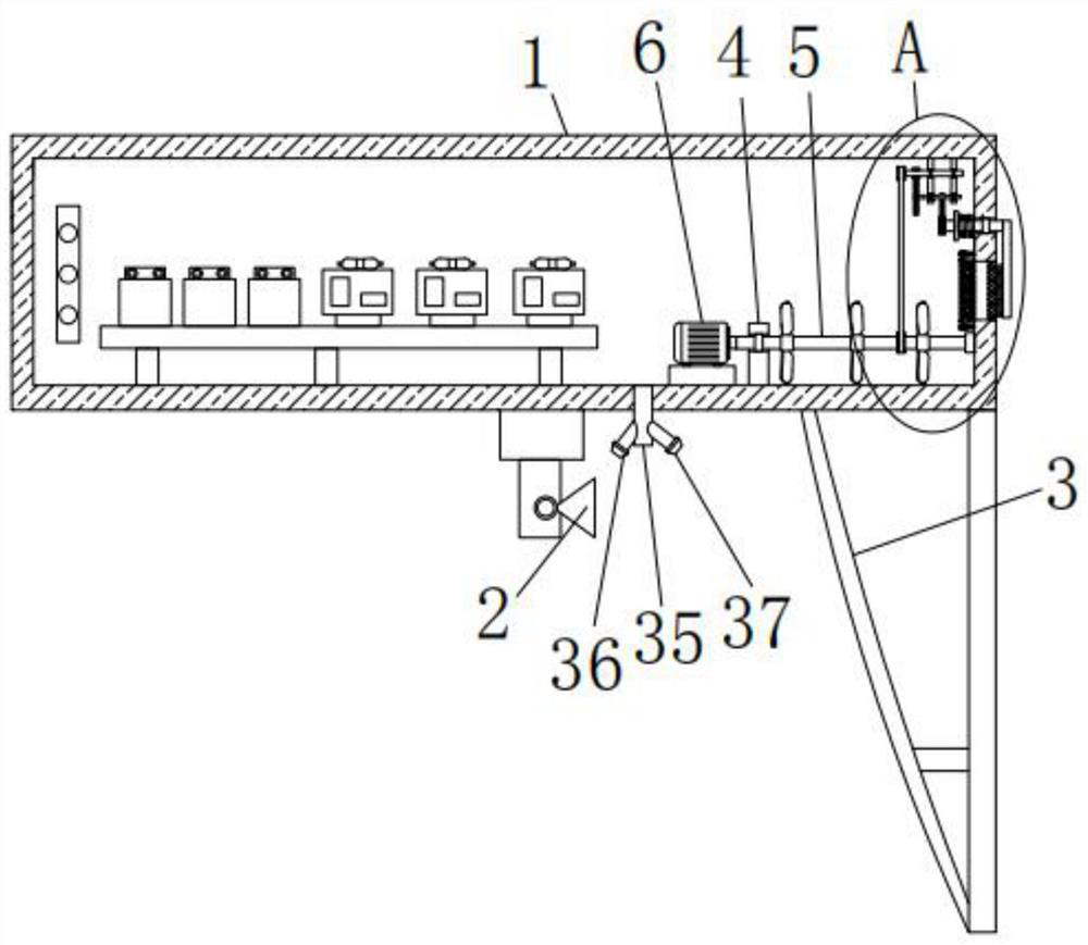 Rail transit shielding door projection device