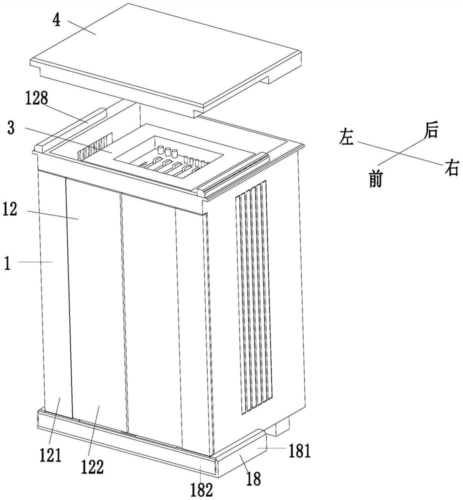 Intelligent multimedia sound box