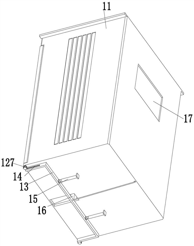 Intelligent multimedia sound box