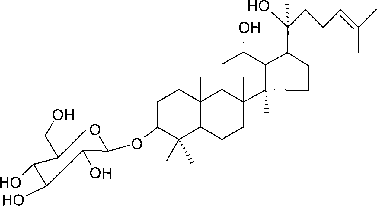 Application of 20(S)-ginsenoside Rh2 compound in preparing antidepressant medicament