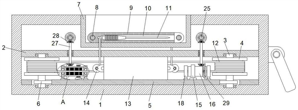 Insulation resistance tester convenient to carry and use method thereof