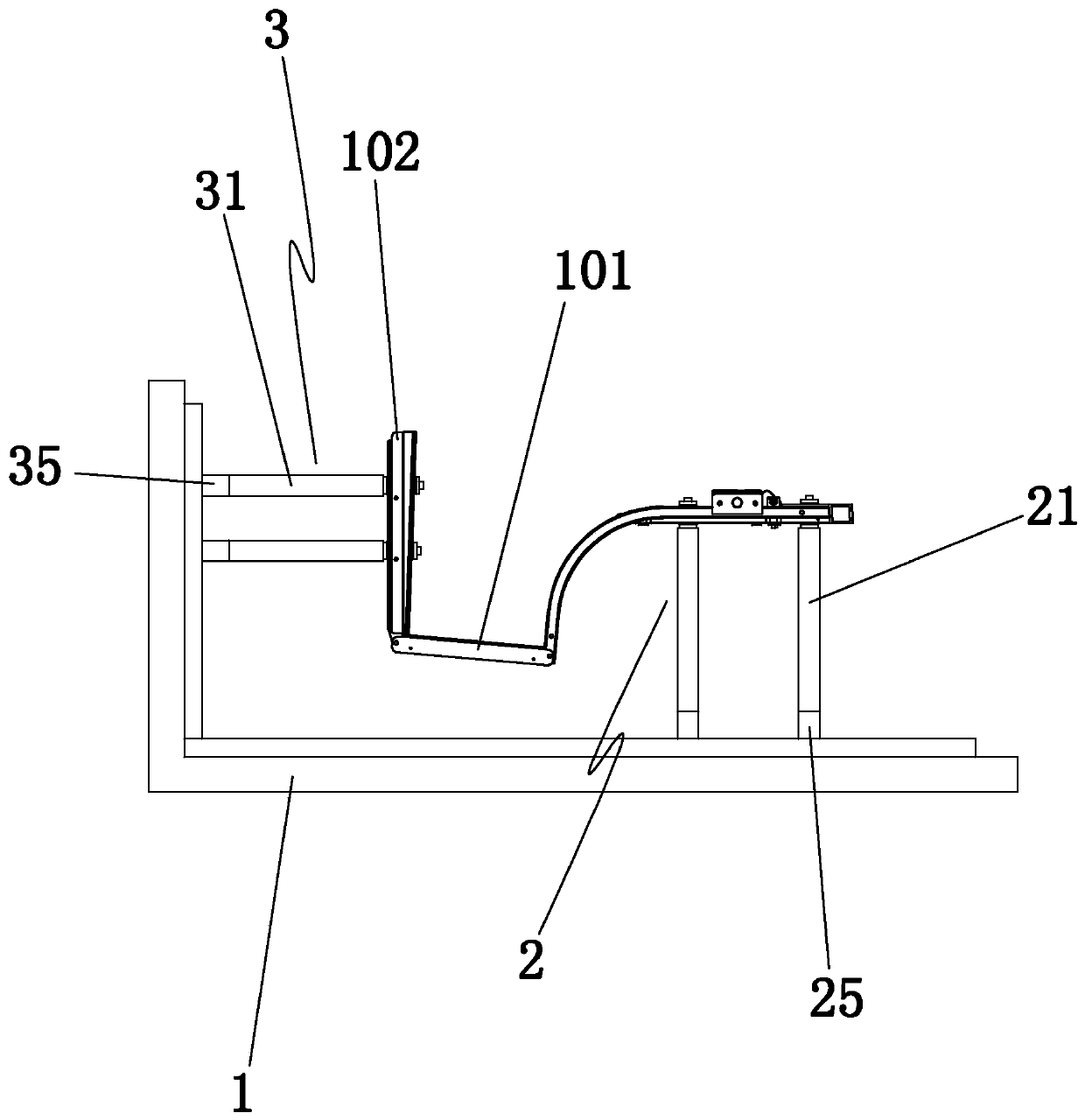 An auxiliary device for welding the front pillar of the pedal