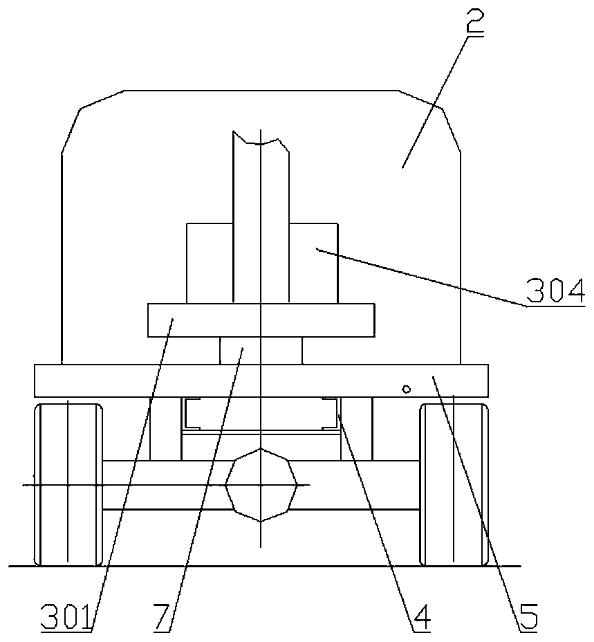 Excavation engineering vehicle