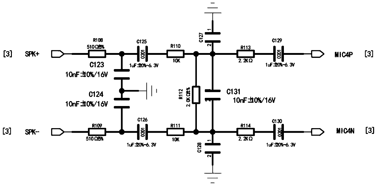 Audio signal processing system based on MIC array