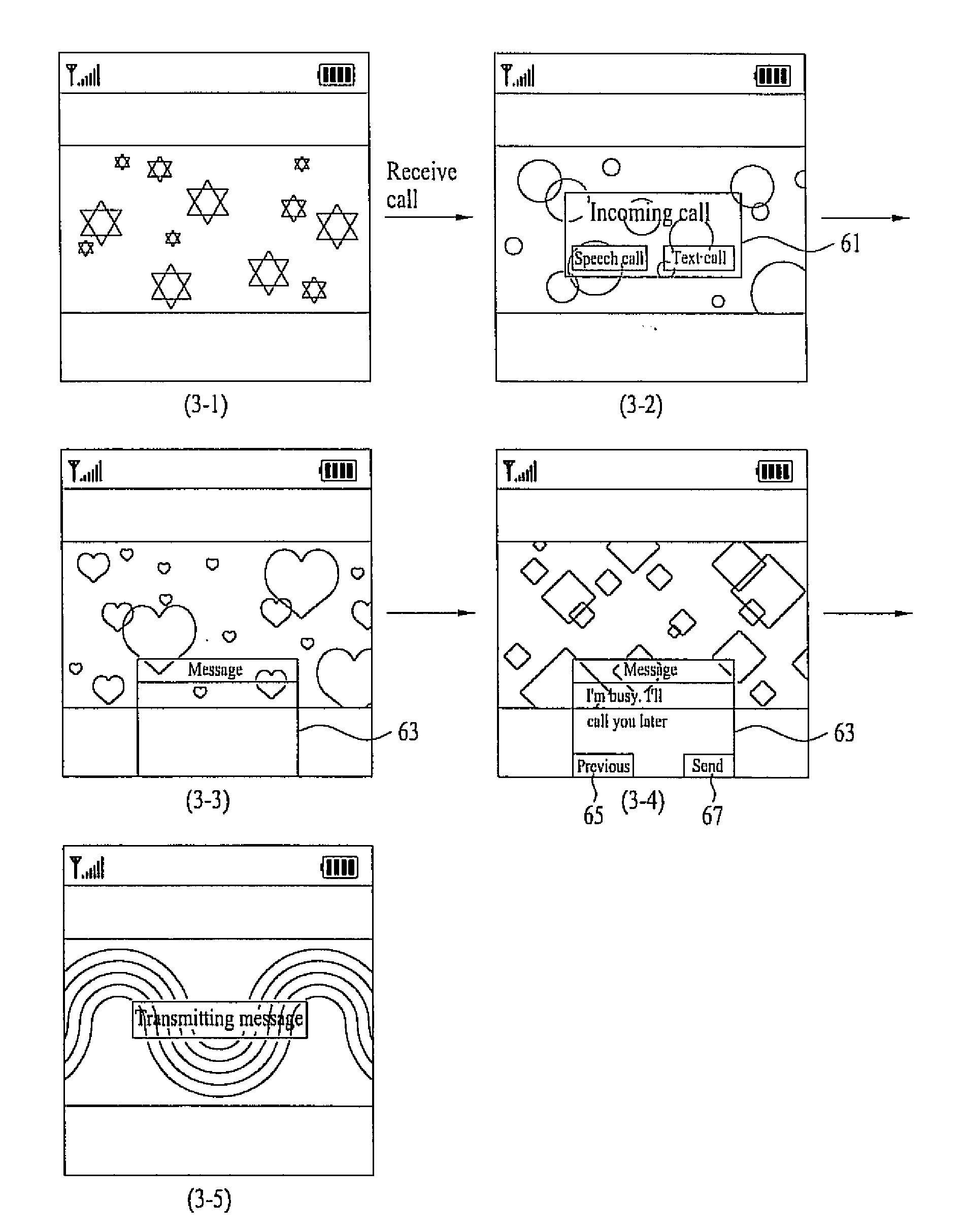 Method of responding to a call and mobile communication terminal for implementing the same