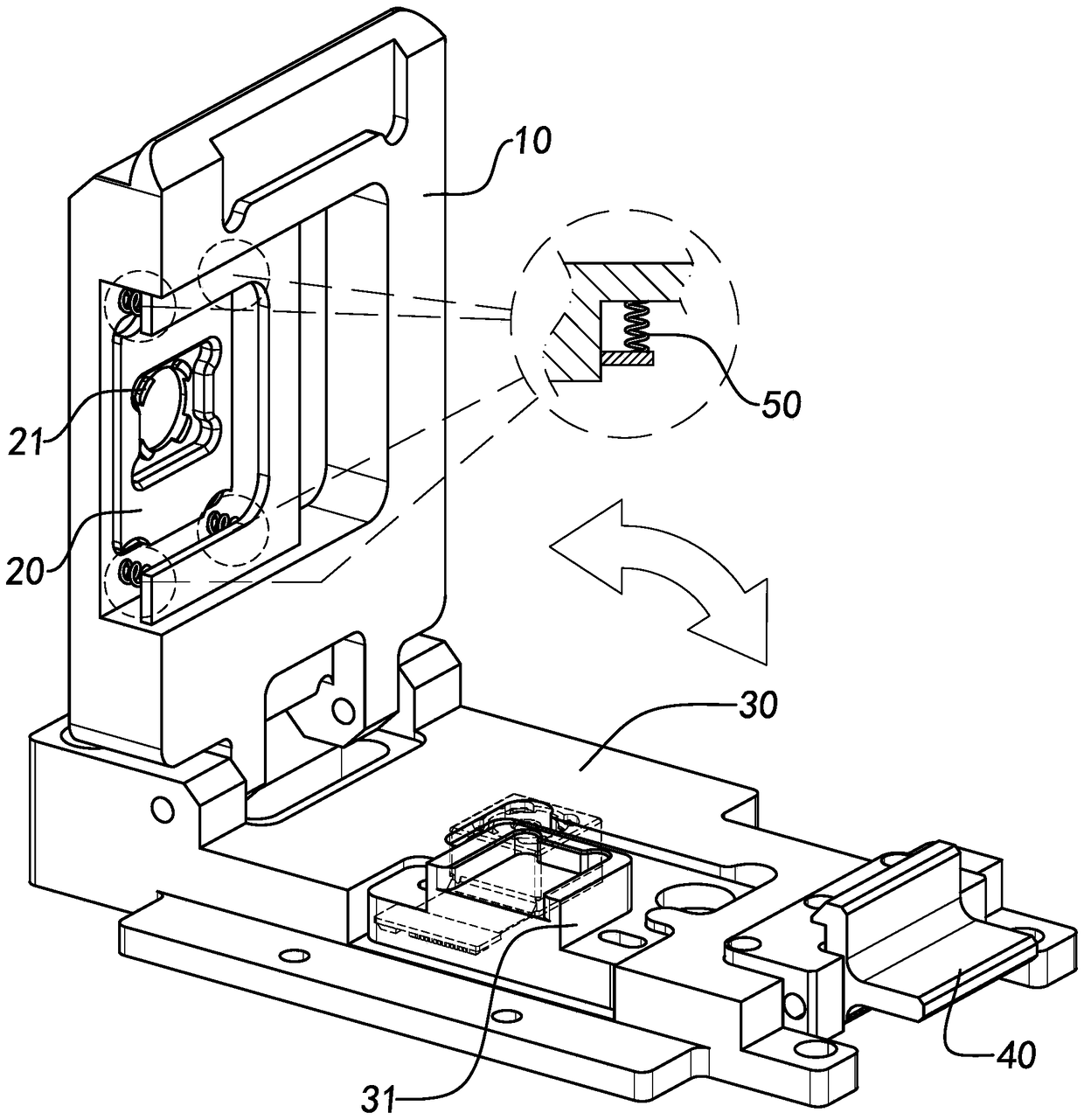 An image module positioning jig and method thereof