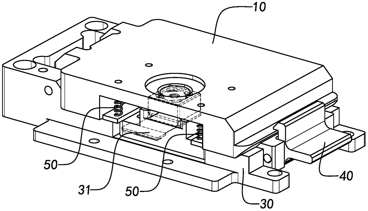 An image module positioning jig and method thereof