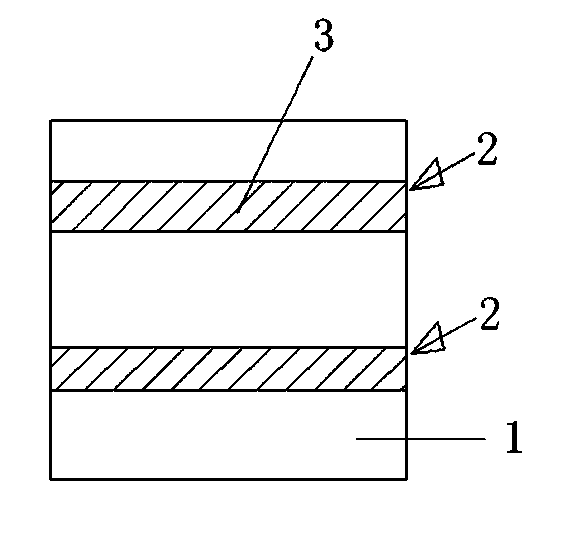 Structure of changing composite-material electronic product shell deformation degree