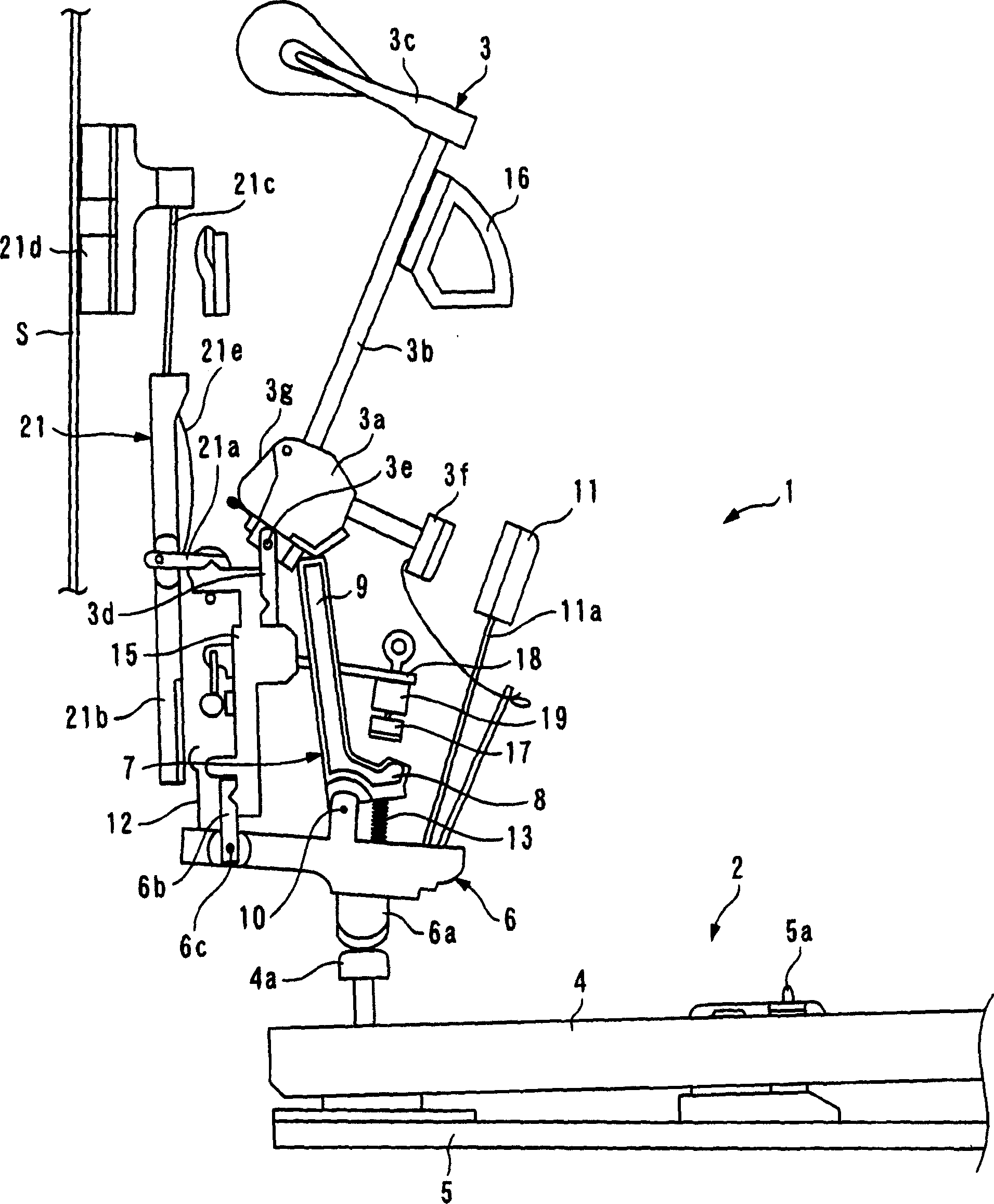 Mechanical device for piano