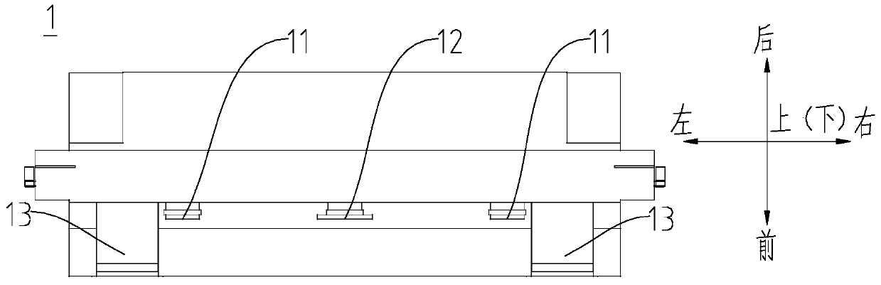 Fixing system for in-vehicle electronic equipment and vehicle with same