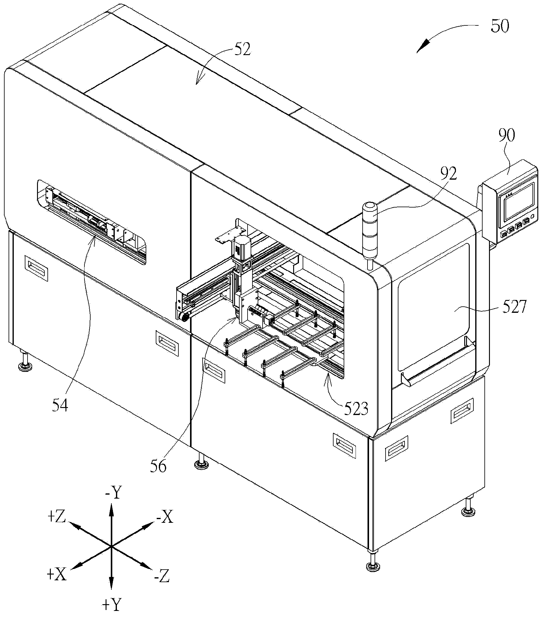 Unloading system used for automatically unloading circuit board