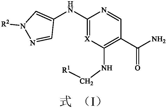 Vinyl-containing pyrimidine formamide compound, composition and application of compound and composition