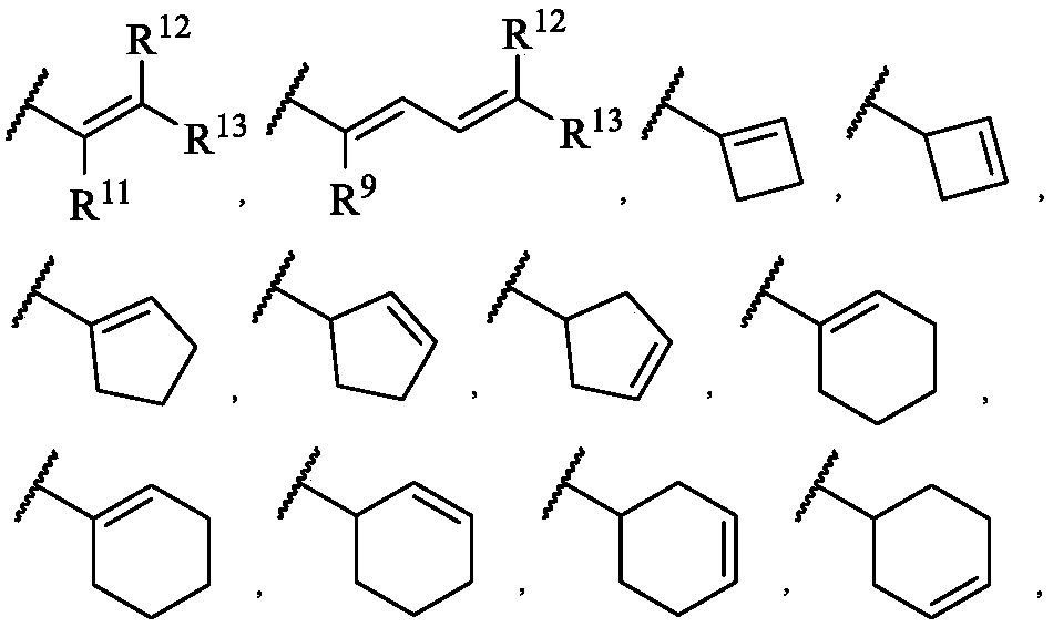 Vinyl-containing pyrimidine formamide compound, composition and application of compound and composition