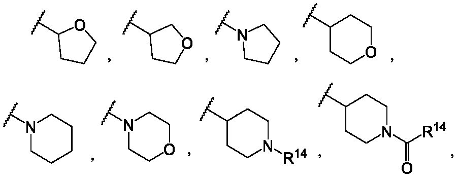 Vinyl-containing pyrimidine formamide compound, composition and application of compound and composition
