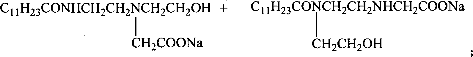 Dicarboxy dodecoic acid amide surfactant and synthetic method