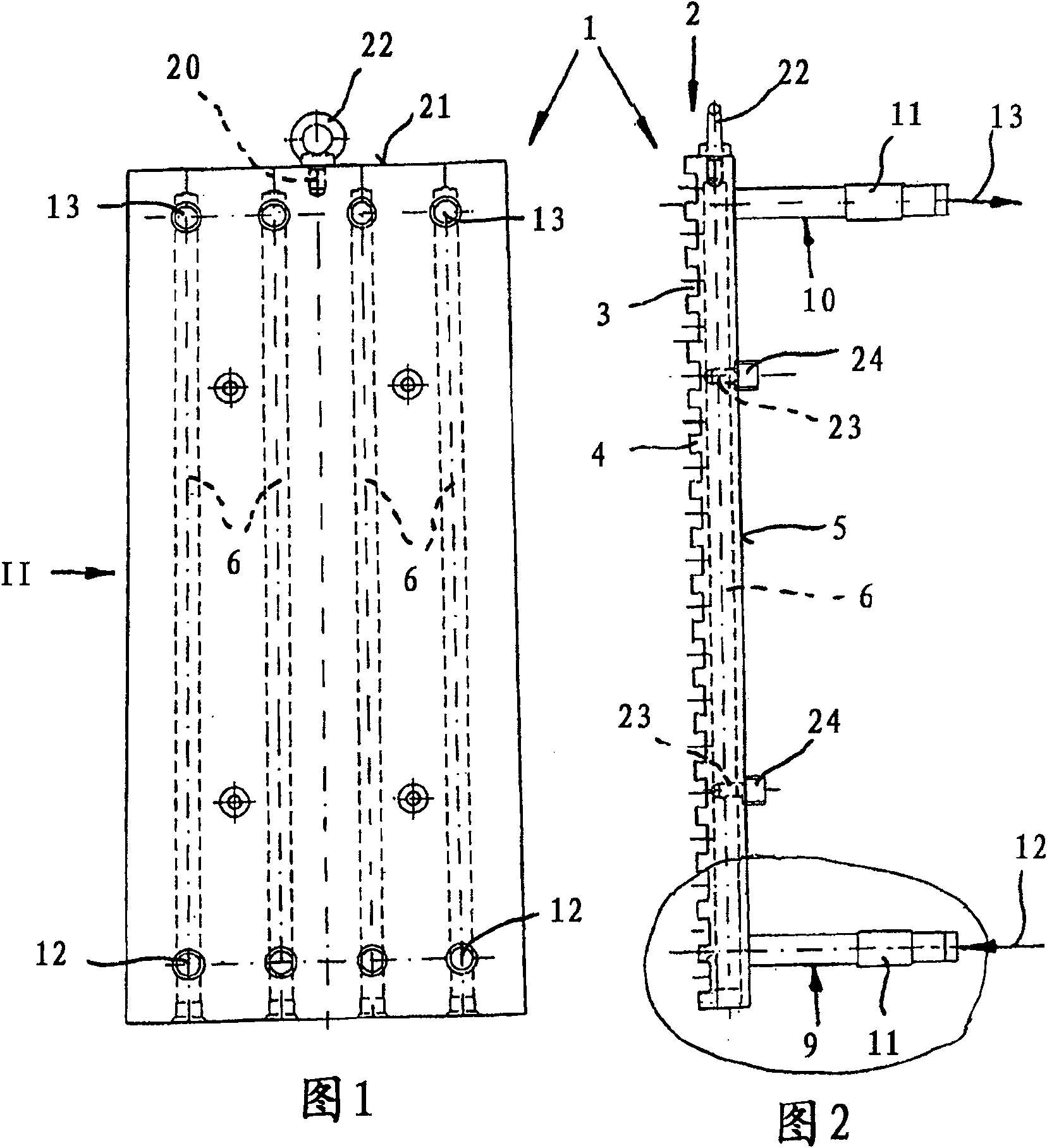 Cooling plate