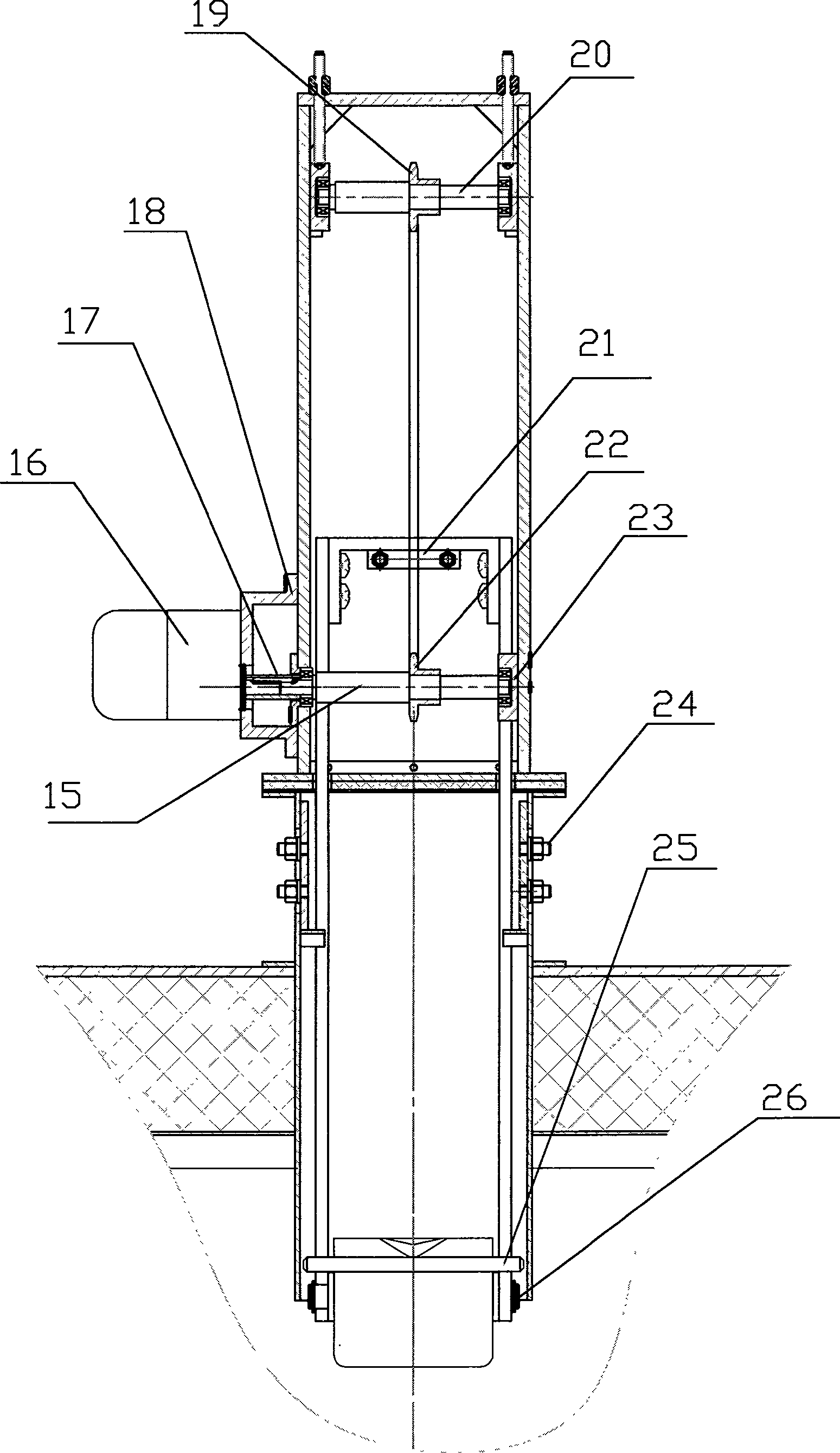 Apparatus for pouring magnesium-alloy quantitatively