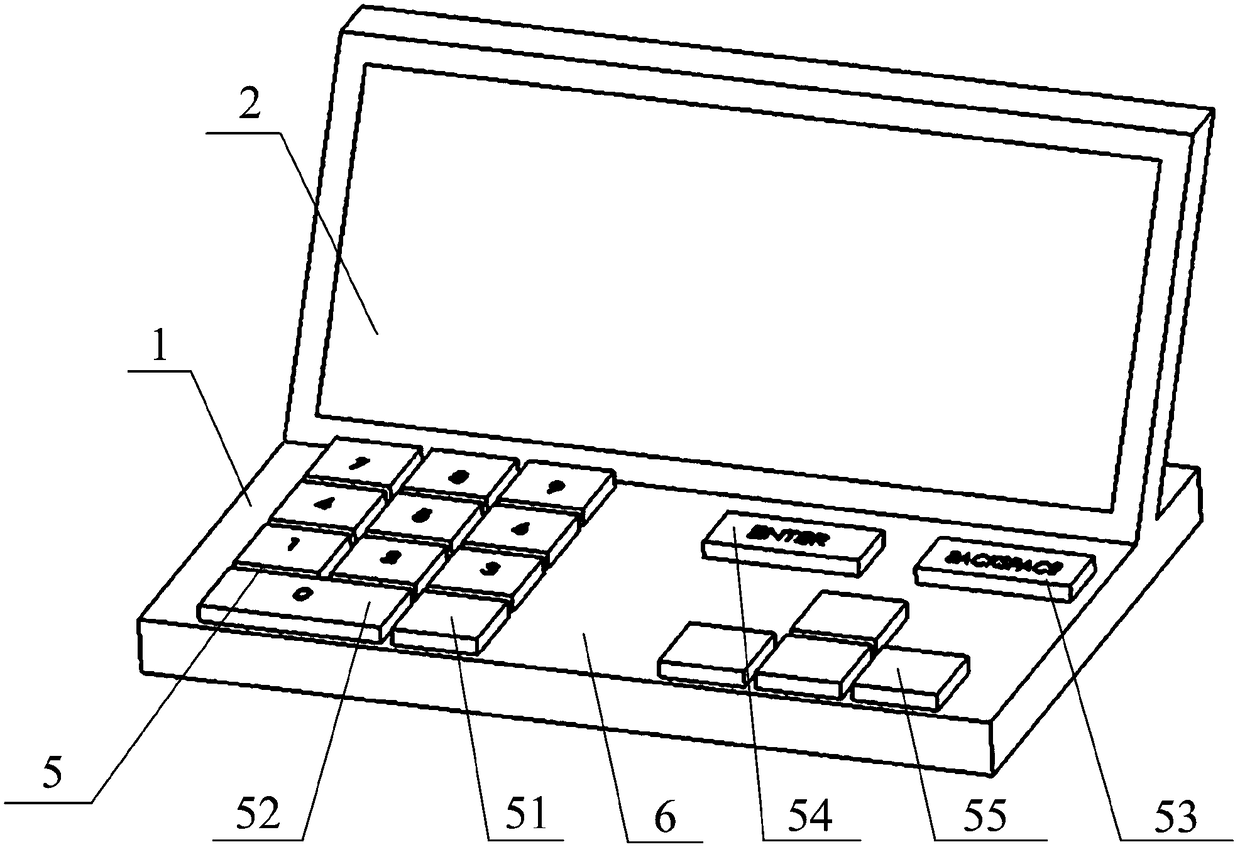 A fast input device for component tag number
