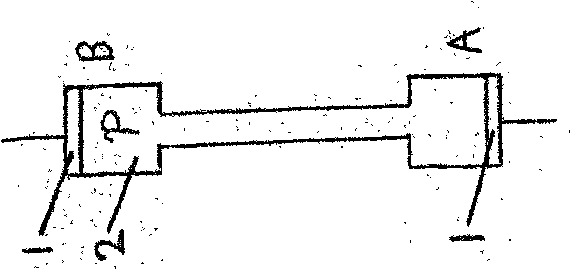 Semiconductor machine